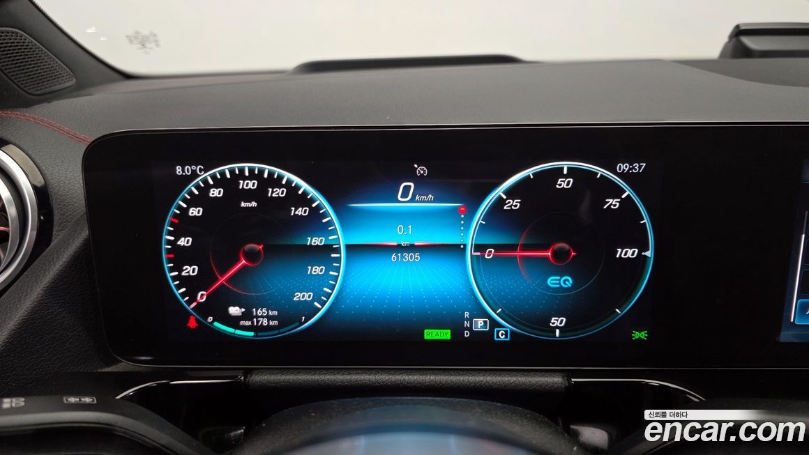 Mercedes-Benz EQA 2022