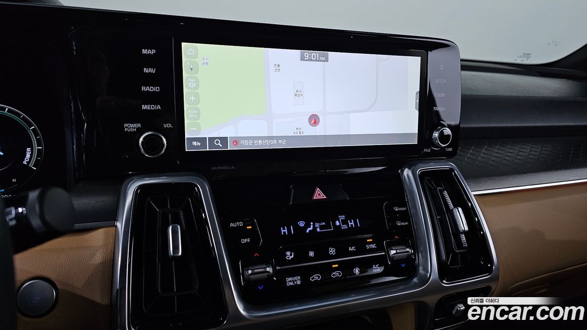 Kia Sorento 2023