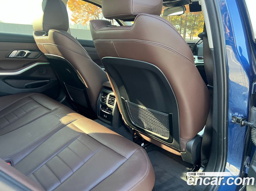 BMW 3-Series 2022