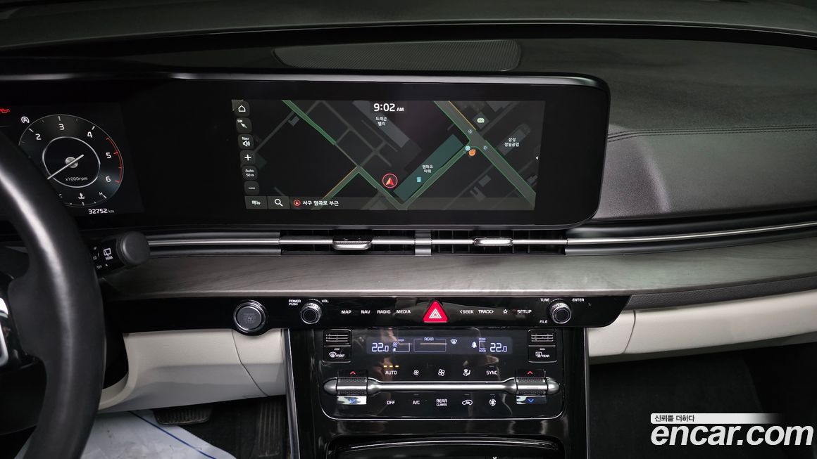 Kia Canival 2021