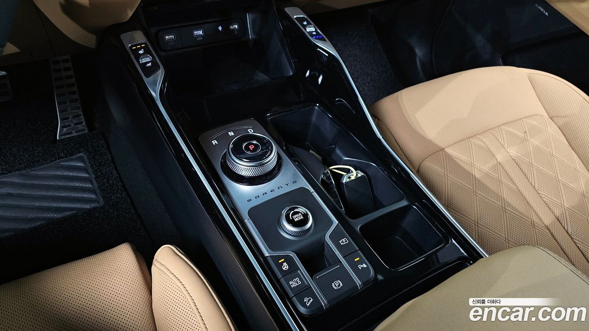 Kia Sorento 2023