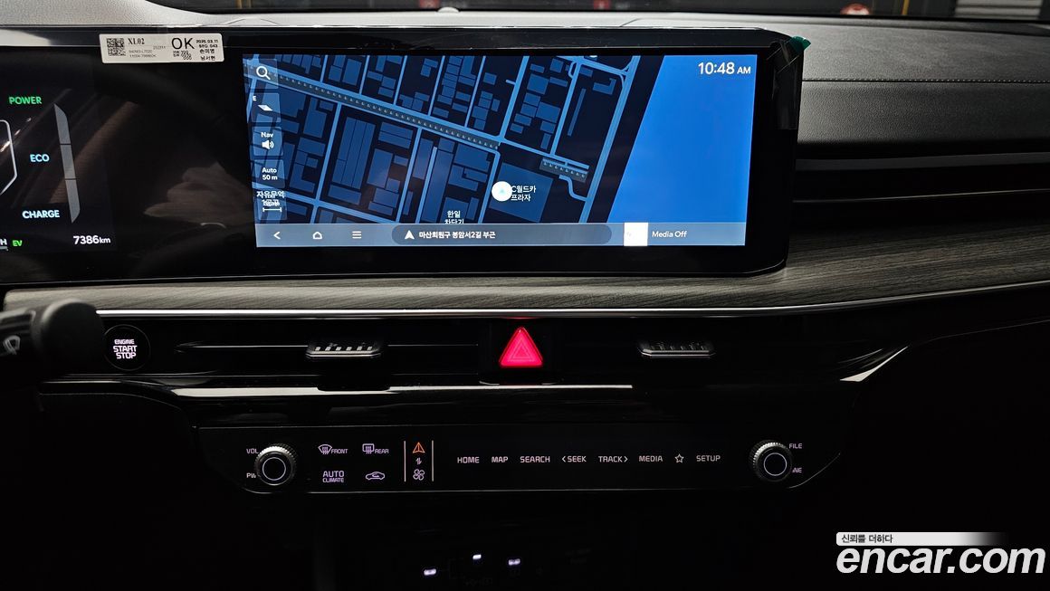 Kia K5 2025