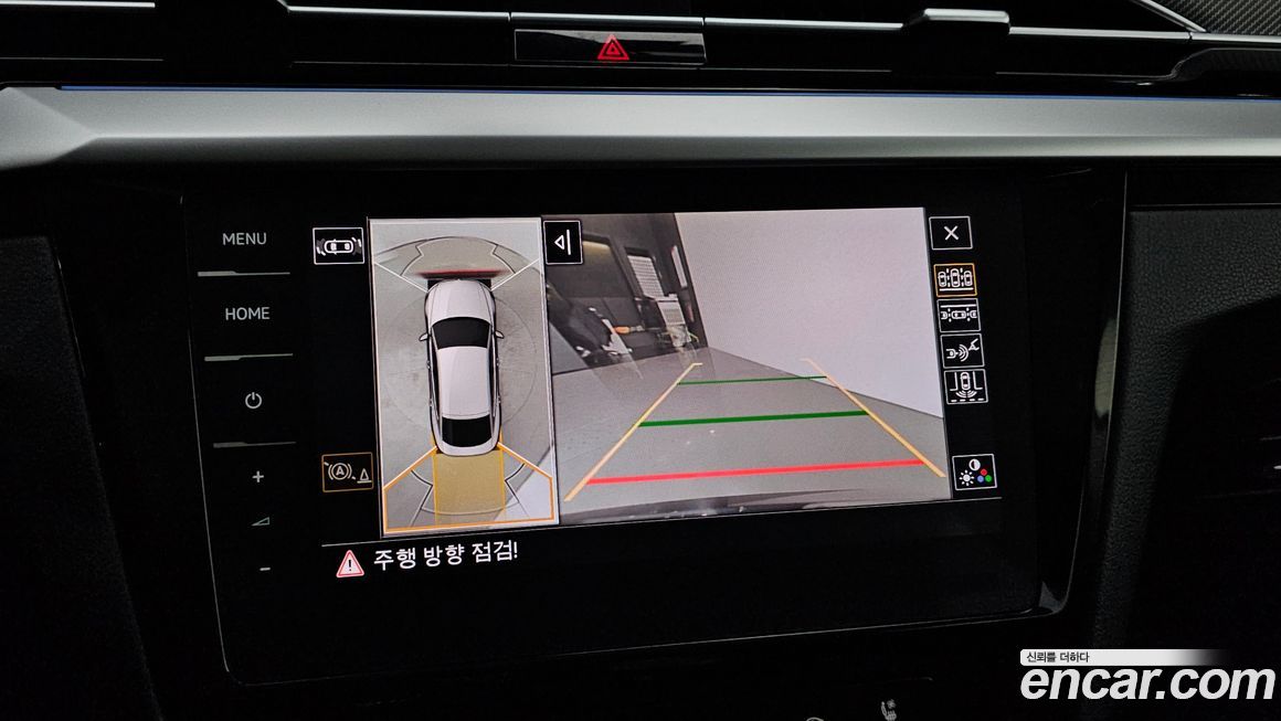 Volkswagen Arteon 2023