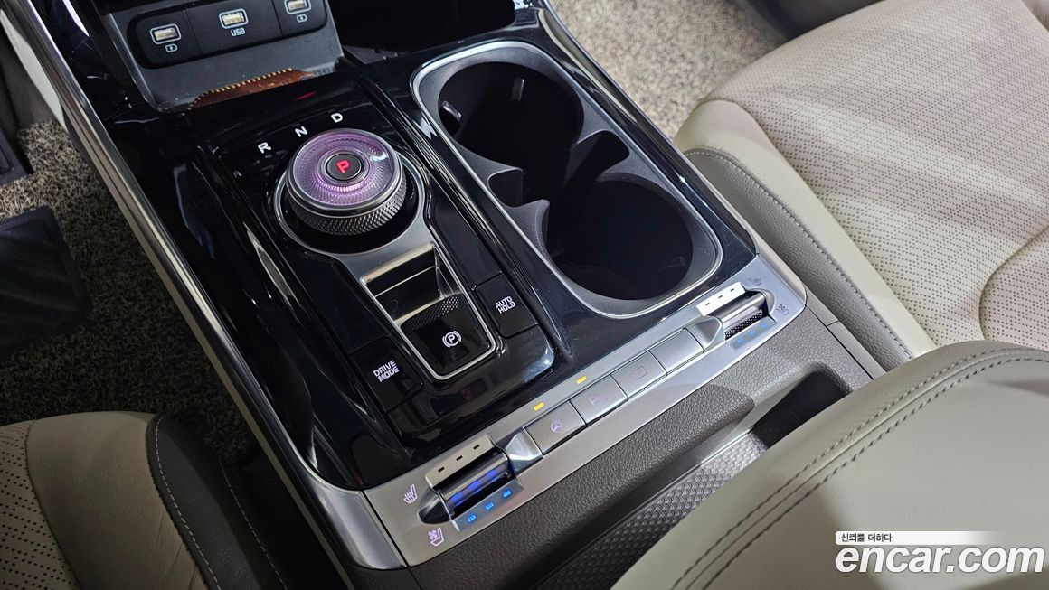 Kia Canival 2023