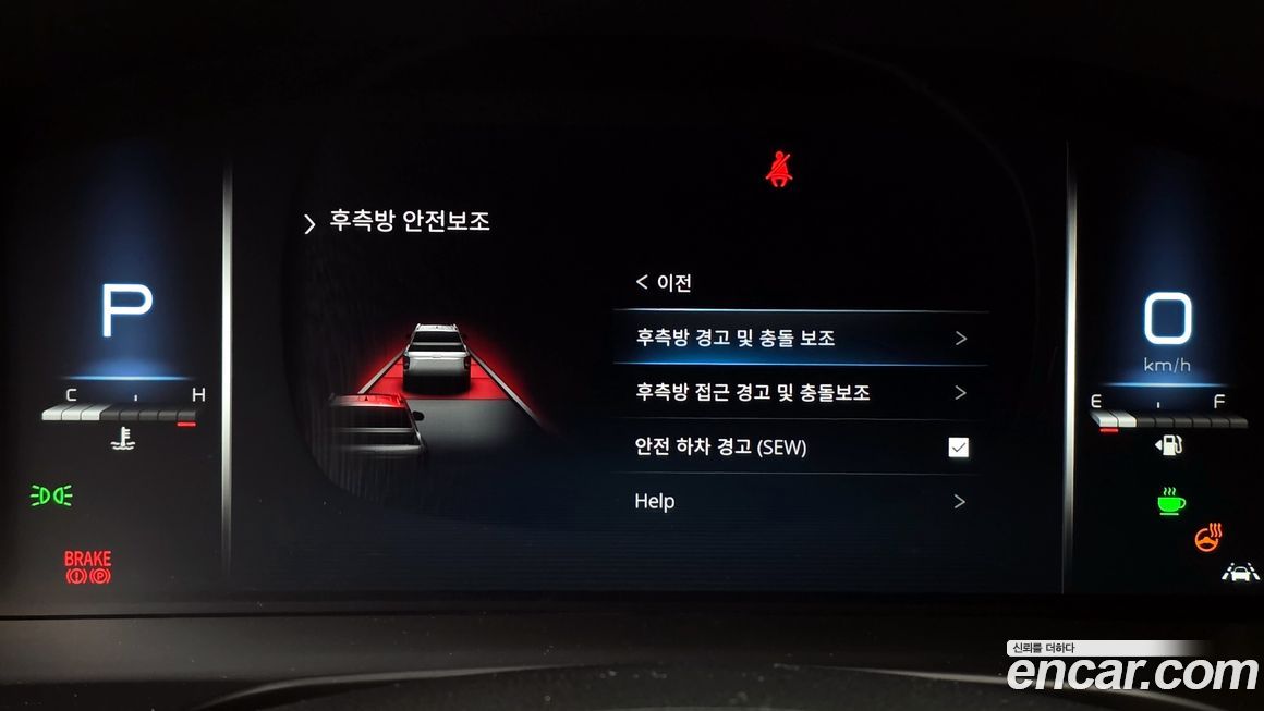 KG_Mobility_Ssangyong Rexton 2024