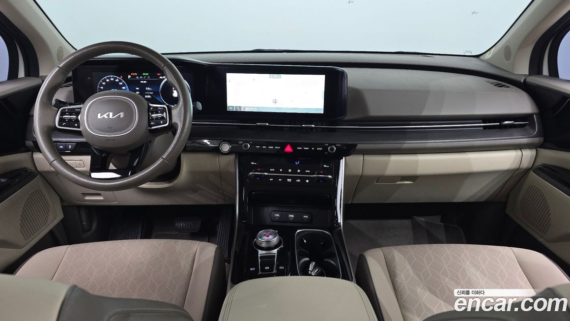 Kia Canival 2023