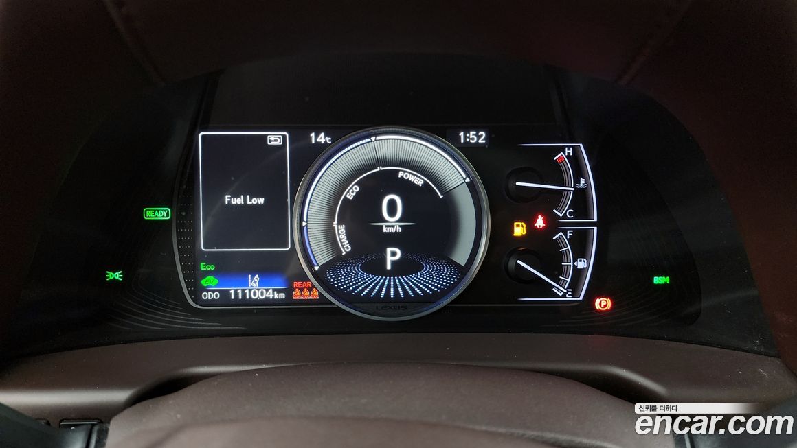 Lexus ES 2019