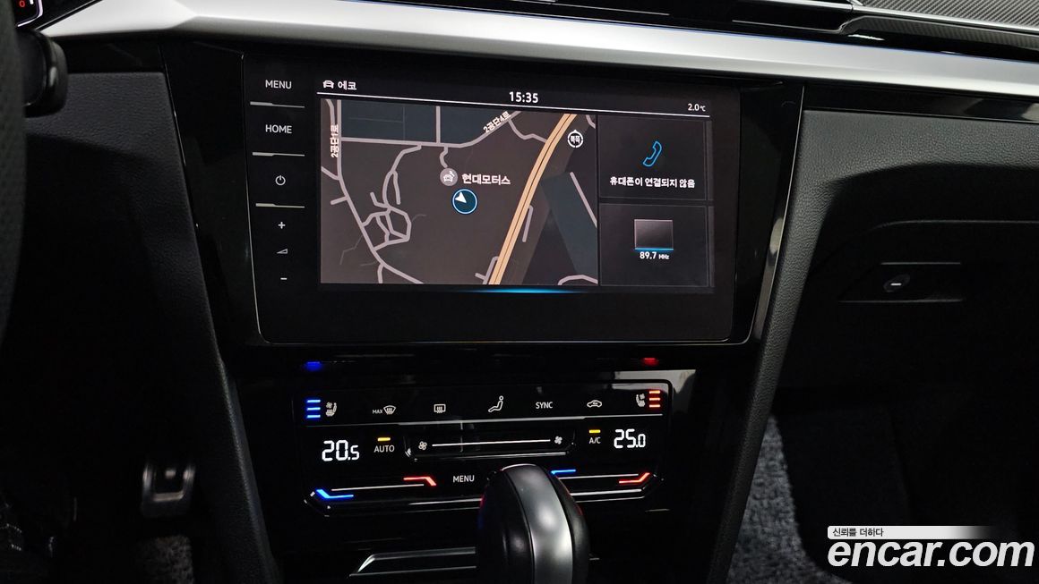 Volkswagen Arteon 2023