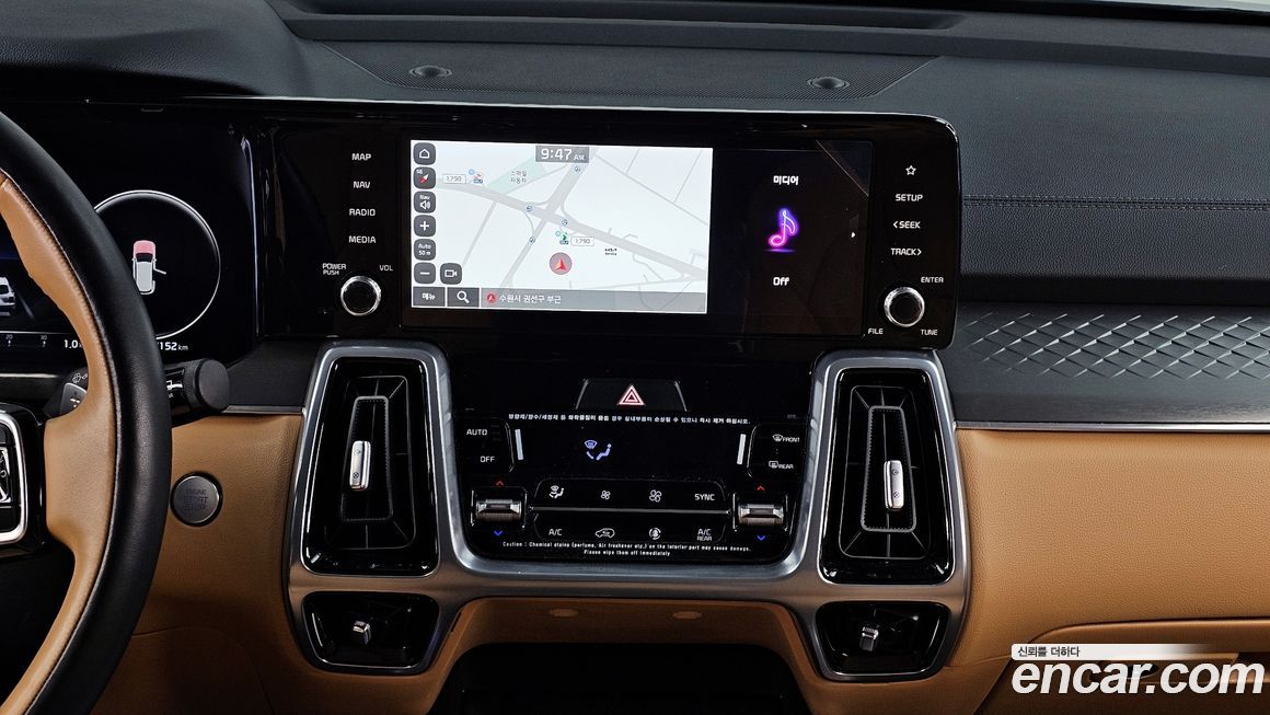 Kia Sorento 2023