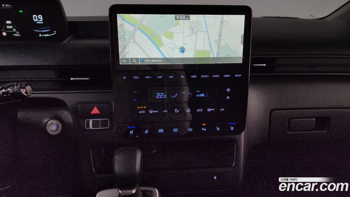 Hyundai Staria 2025