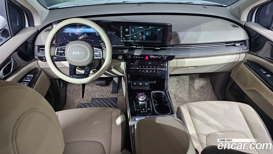 Kia Canival 2023
