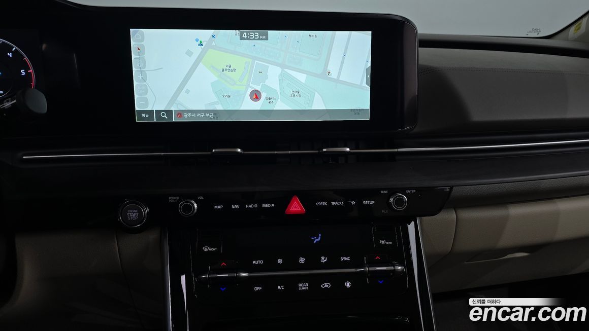 Kia Canival 2023