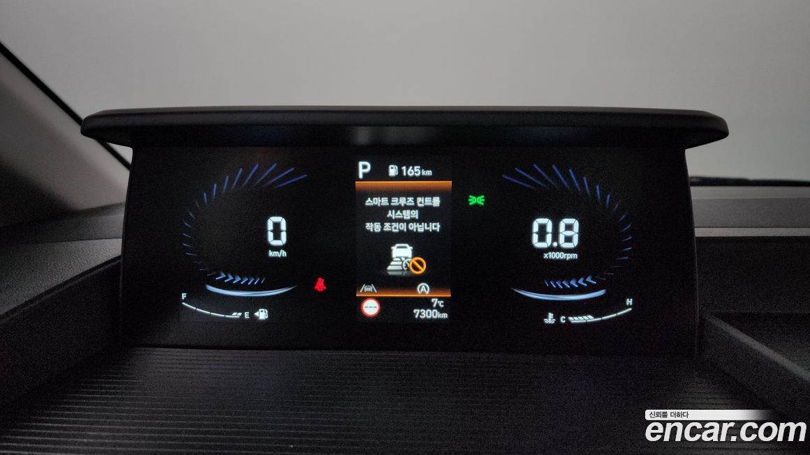 Hyundai Staria 2025