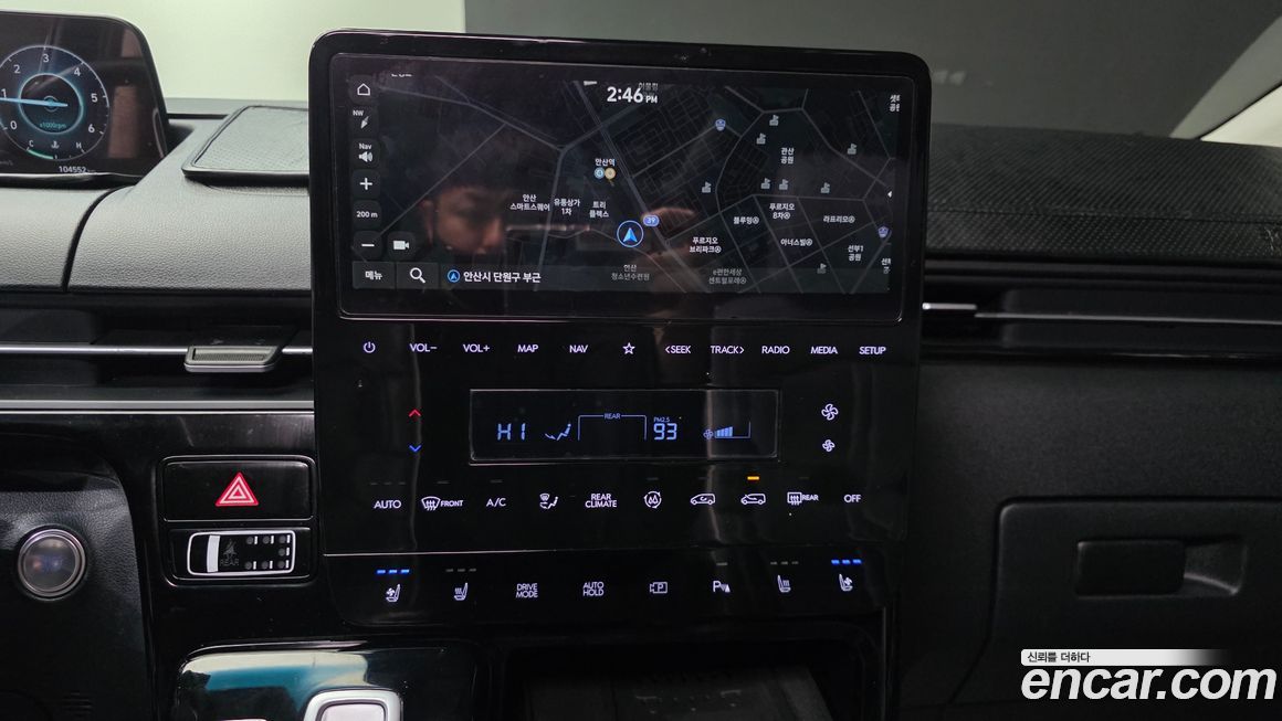 Hyundai Staria 2023