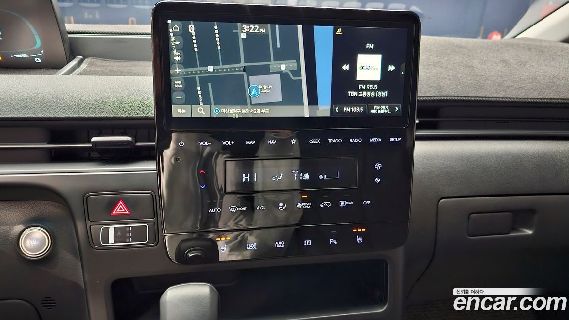 Hyundai Staria 2025