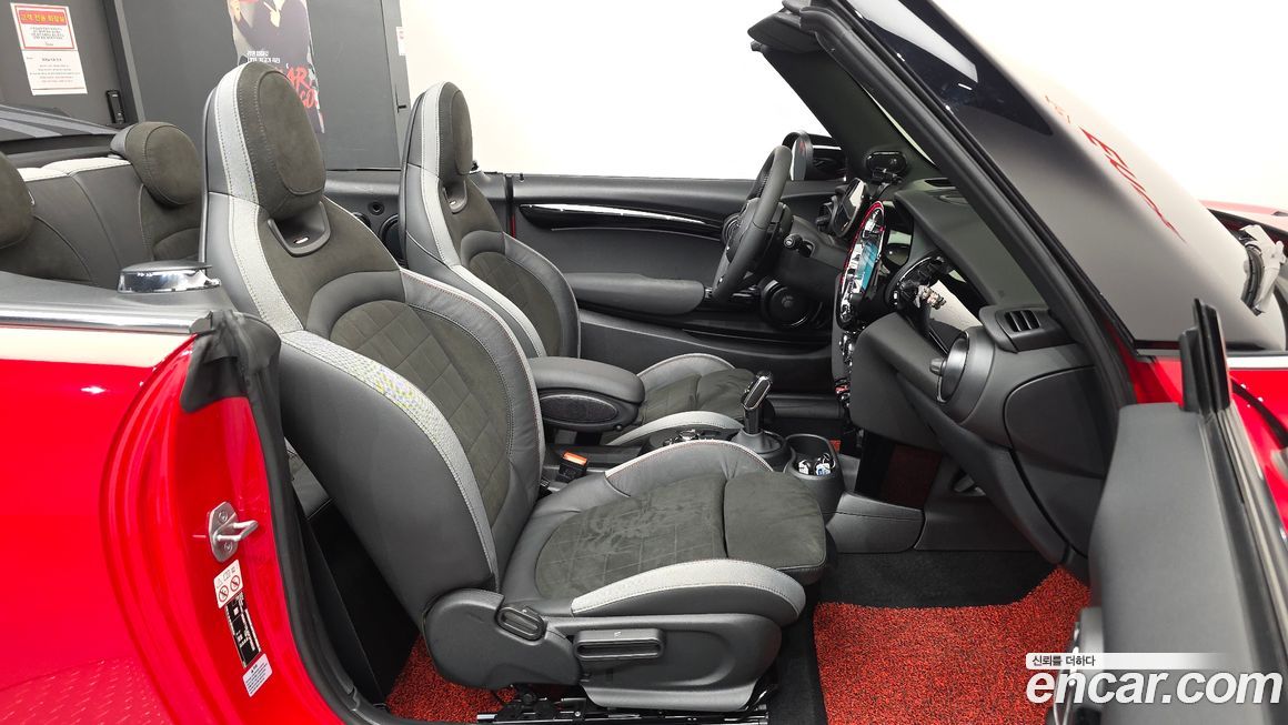 Mini Cooper Convertible 2023