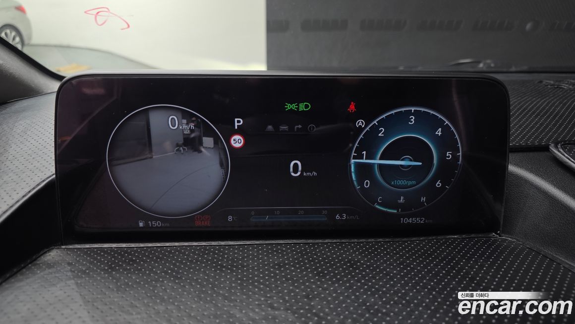 Hyundai Staria 2023