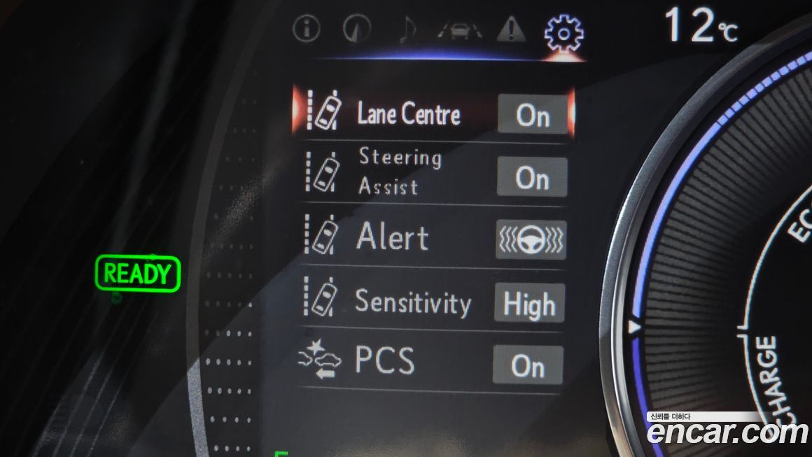 Lexus ES 2019