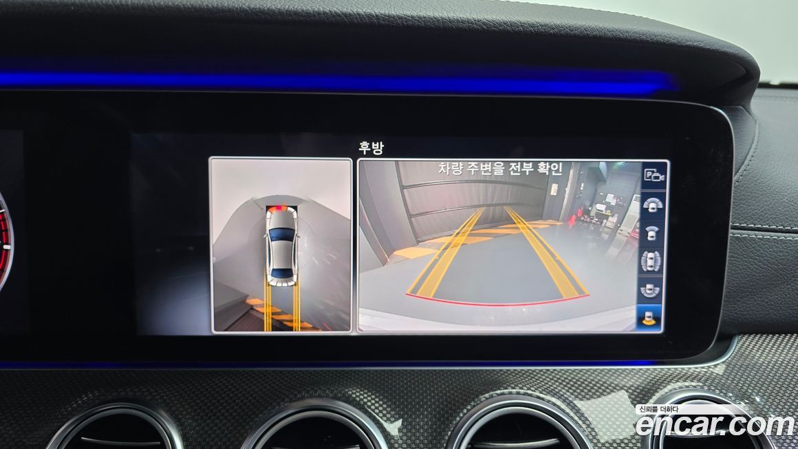 Mercedes-Benz E-Class 2019