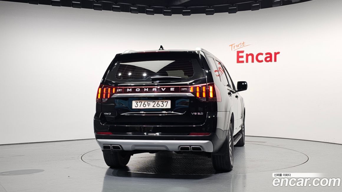 Kia Mohave 2021