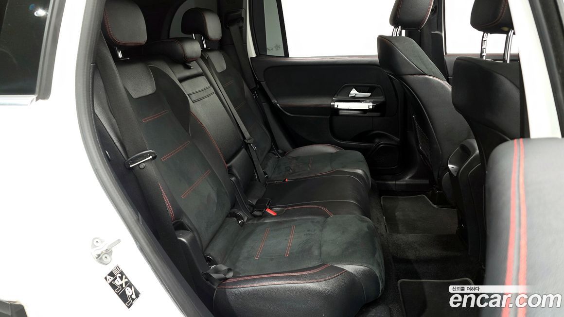 Mercedes-Benz GLB-Class 2021