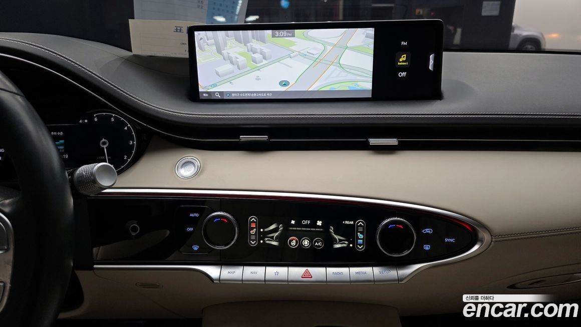 Genesis GV70 2021