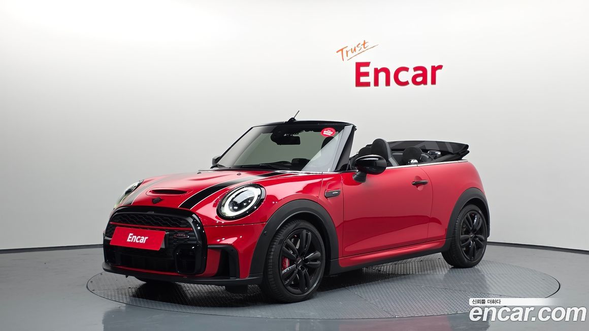 Mini Cooper Convertible 2023