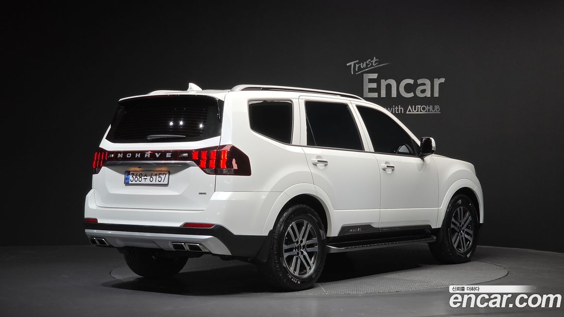 Kia Mohave 2023