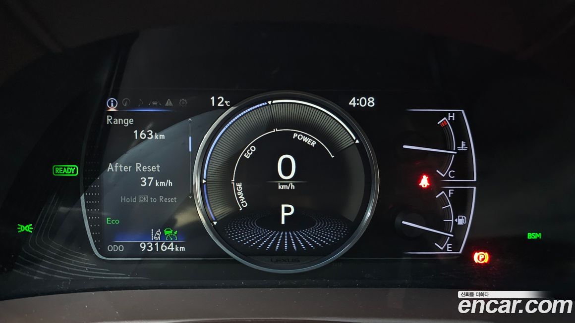 Lexus ES 2019
