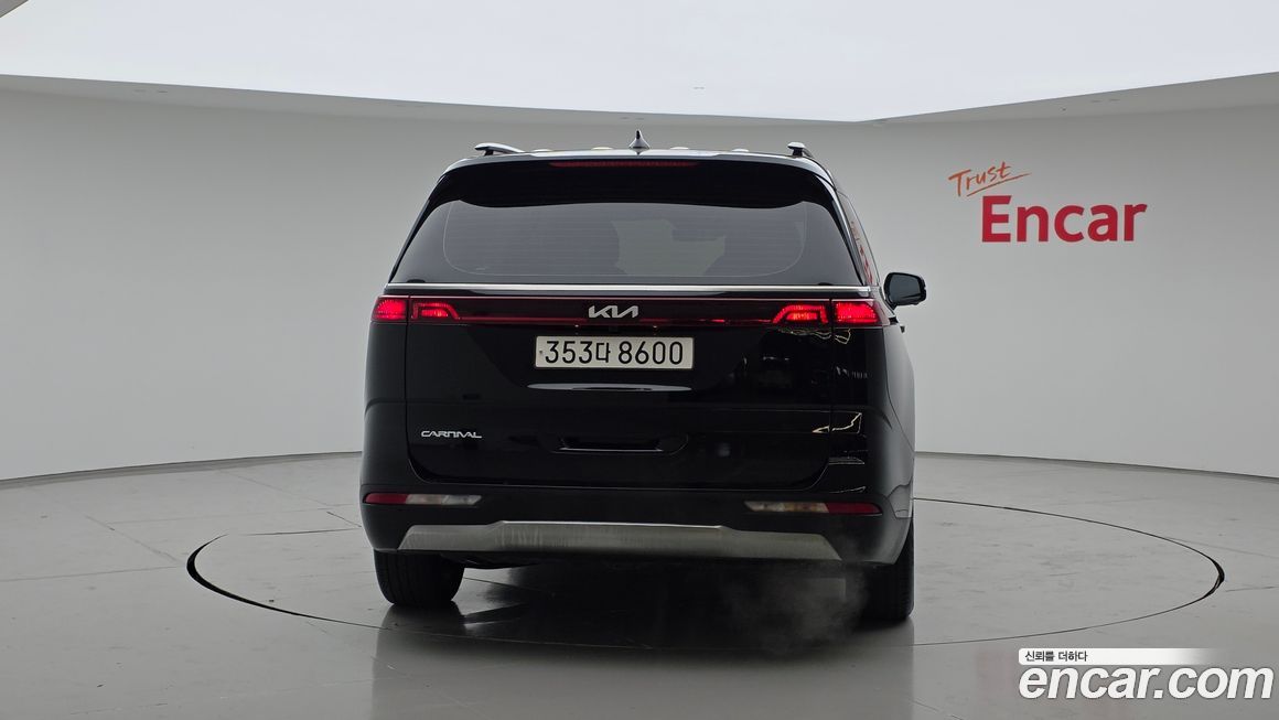 Kia Canival 2023