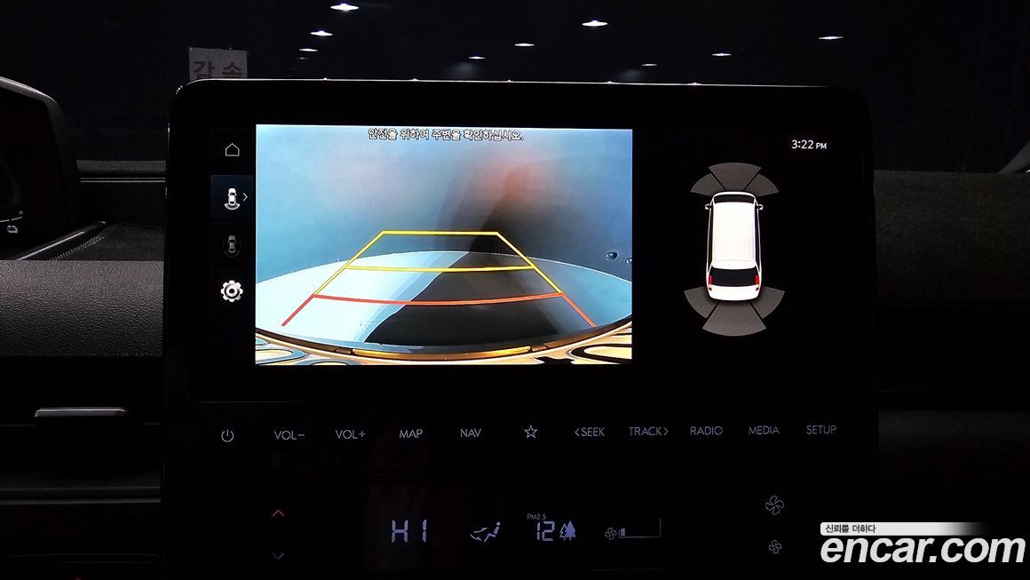 Hyundai Staria 2025