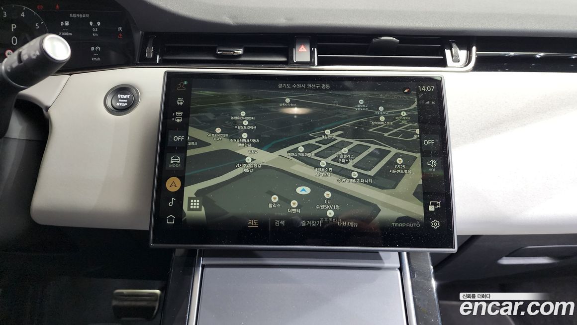Land Rover Range Rover Evoque 2024