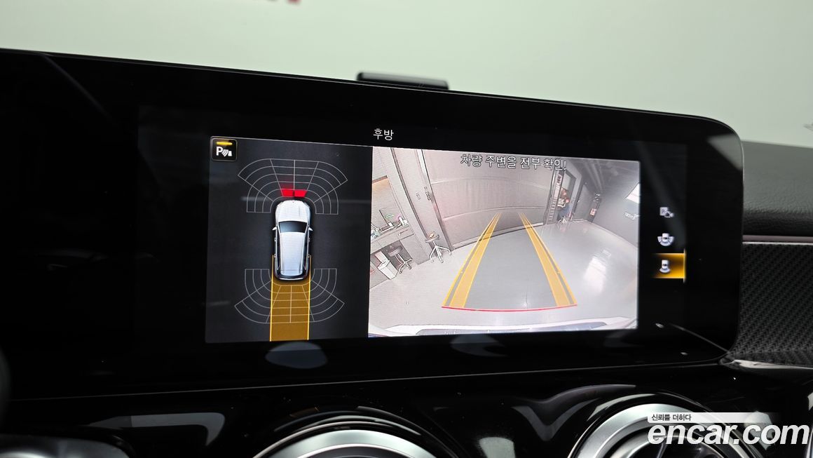 Mercedes-Benz GLB-Class 2021