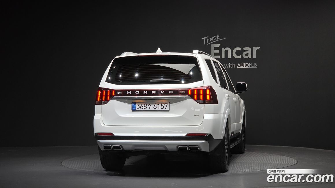 Kia Mohave 2023