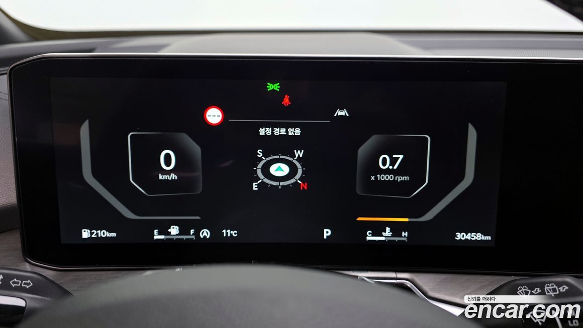 Kia Sorento 2024