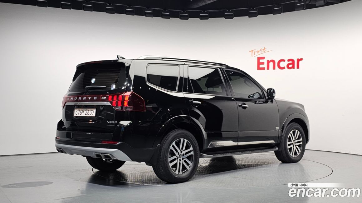 Kia Mohave 2021