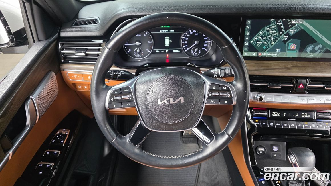 Kia Mohave 2023