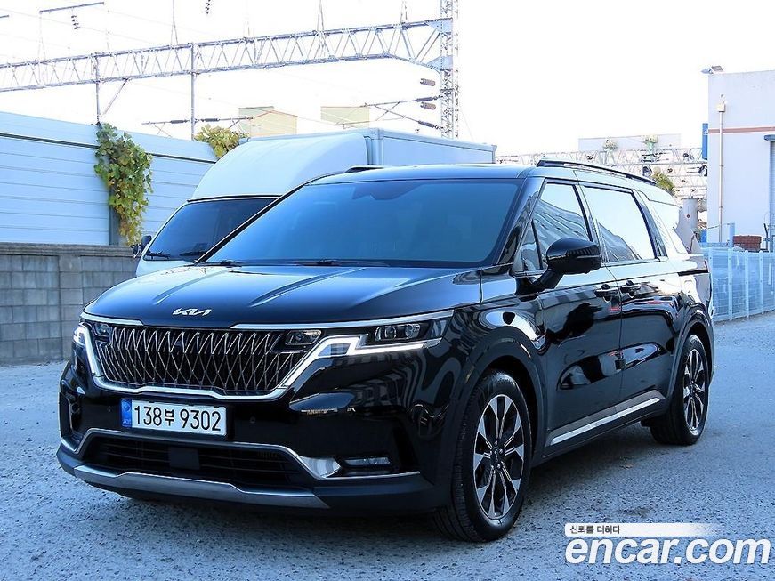 Kia Canival 2023