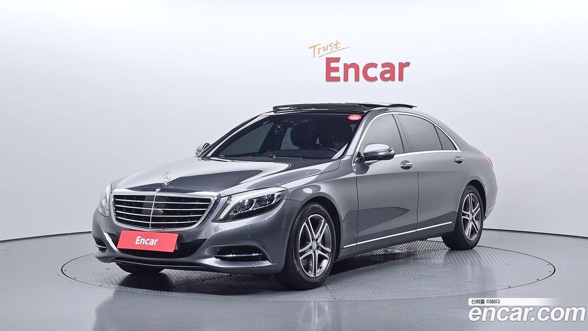 Mercedes-Benz S-Class 2016