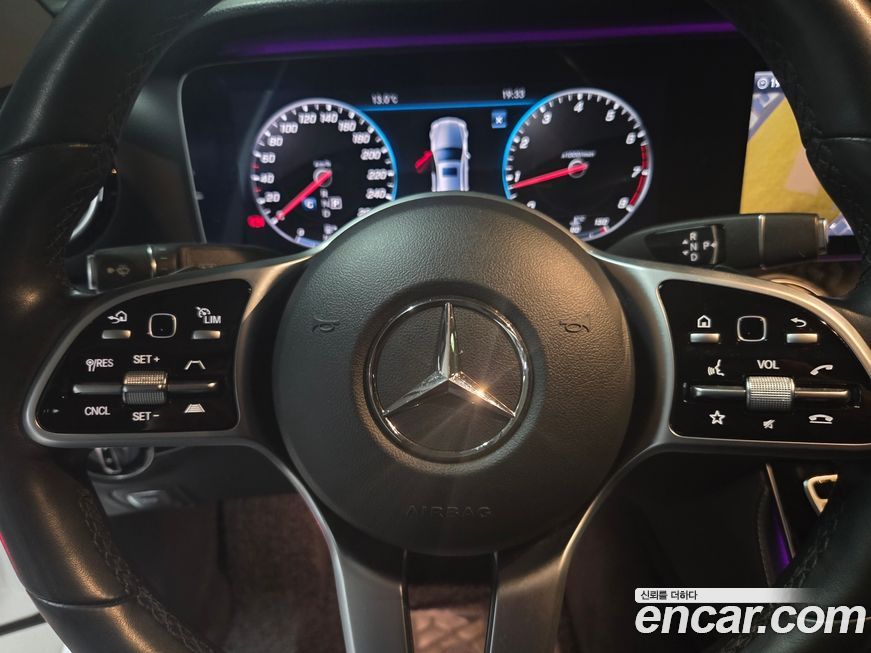 Mercedes-Benz E-Class 2020