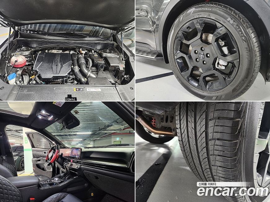 Kia Sorento 2024