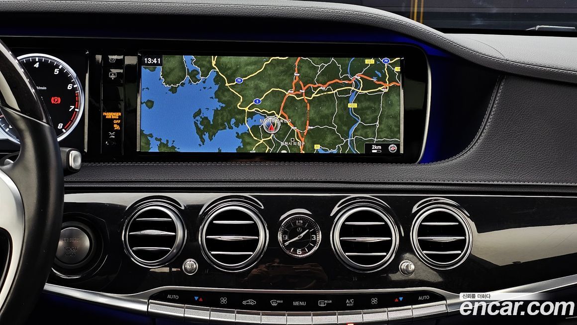 Mercedes-Benz S-Class 2016