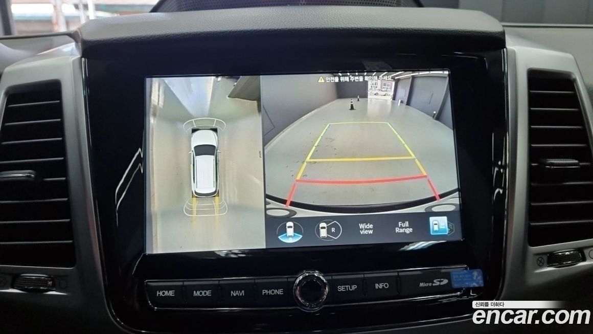 KG_Mobility_Ssangyong Rexton 2022