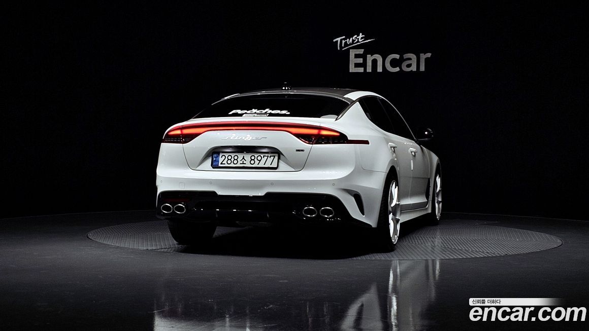 Kia Stinger 2023