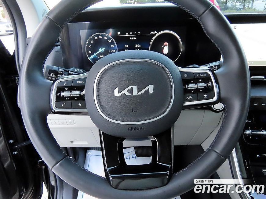 Kia Canival 2023