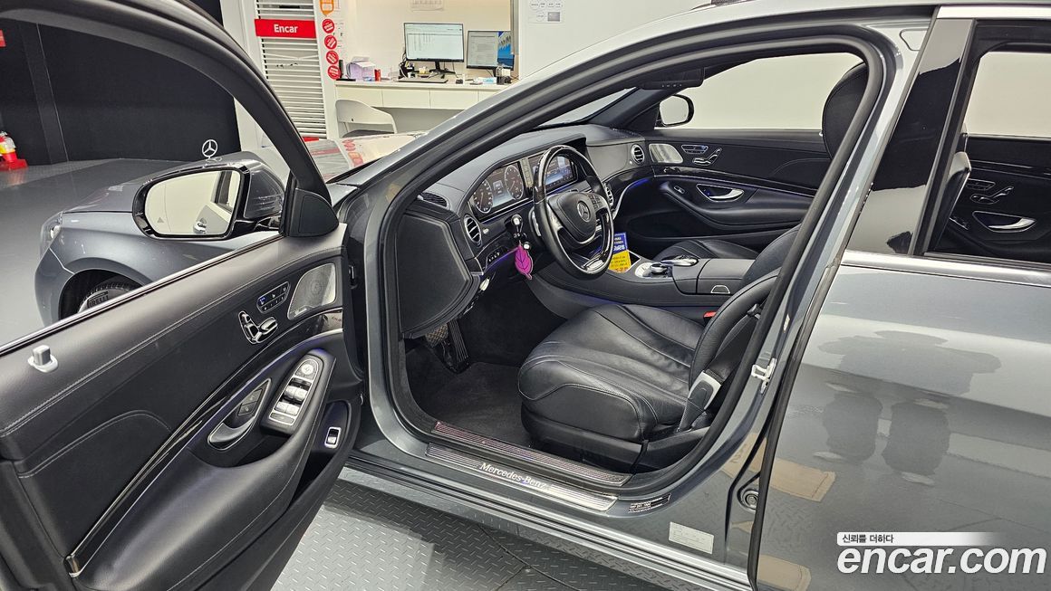 Mercedes-Benz S-Class 2016