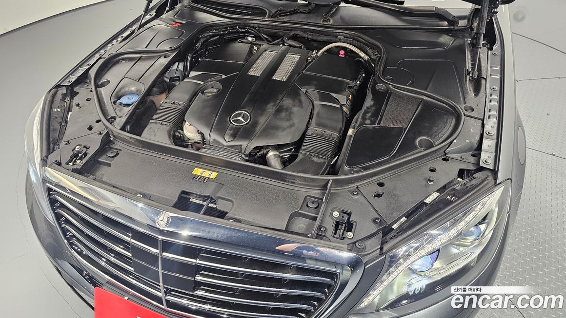 Mercedes-Benz S-Class 2016