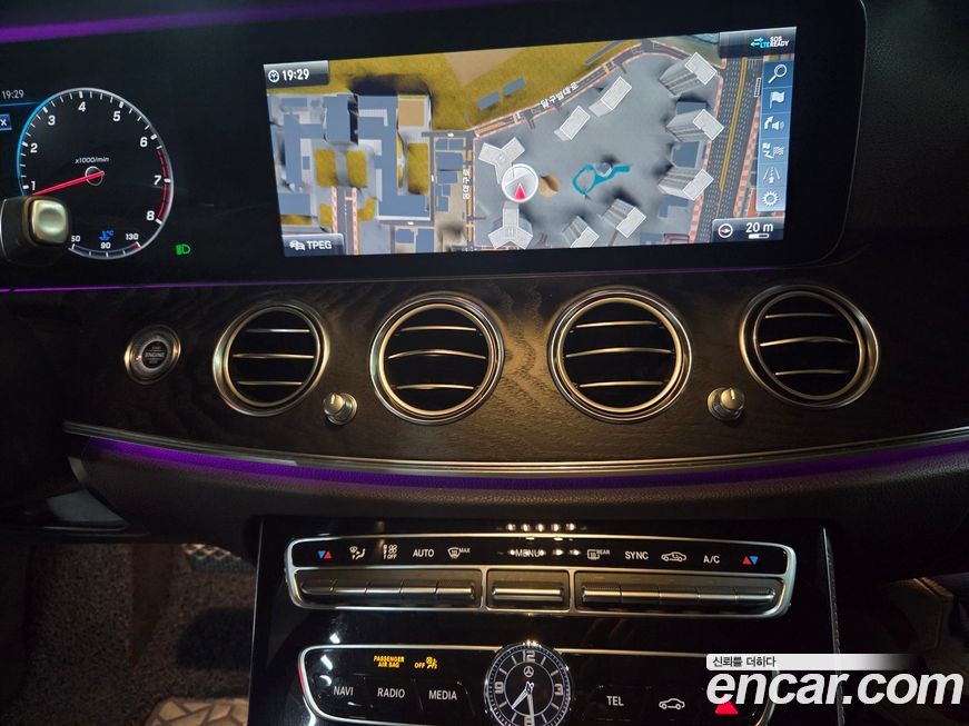 Mercedes-Benz E-Class 2020