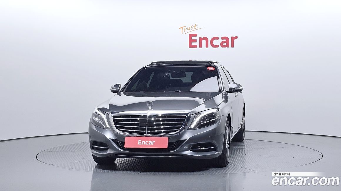 Mercedes-Benz S-Class 2016