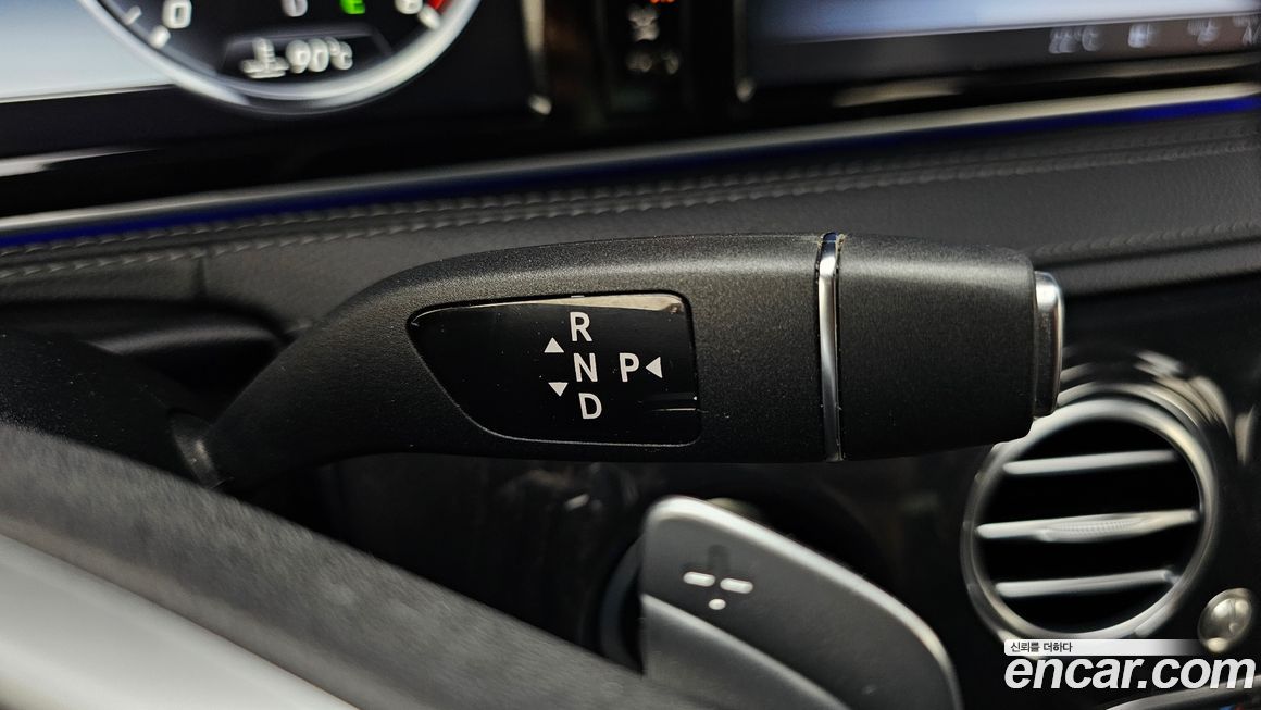 Mercedes-Benz S-Class 2016